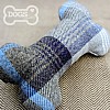 Personalised Bone Dog Toy - Country Tweed Collection - Grey & Blue (Alfie) Back